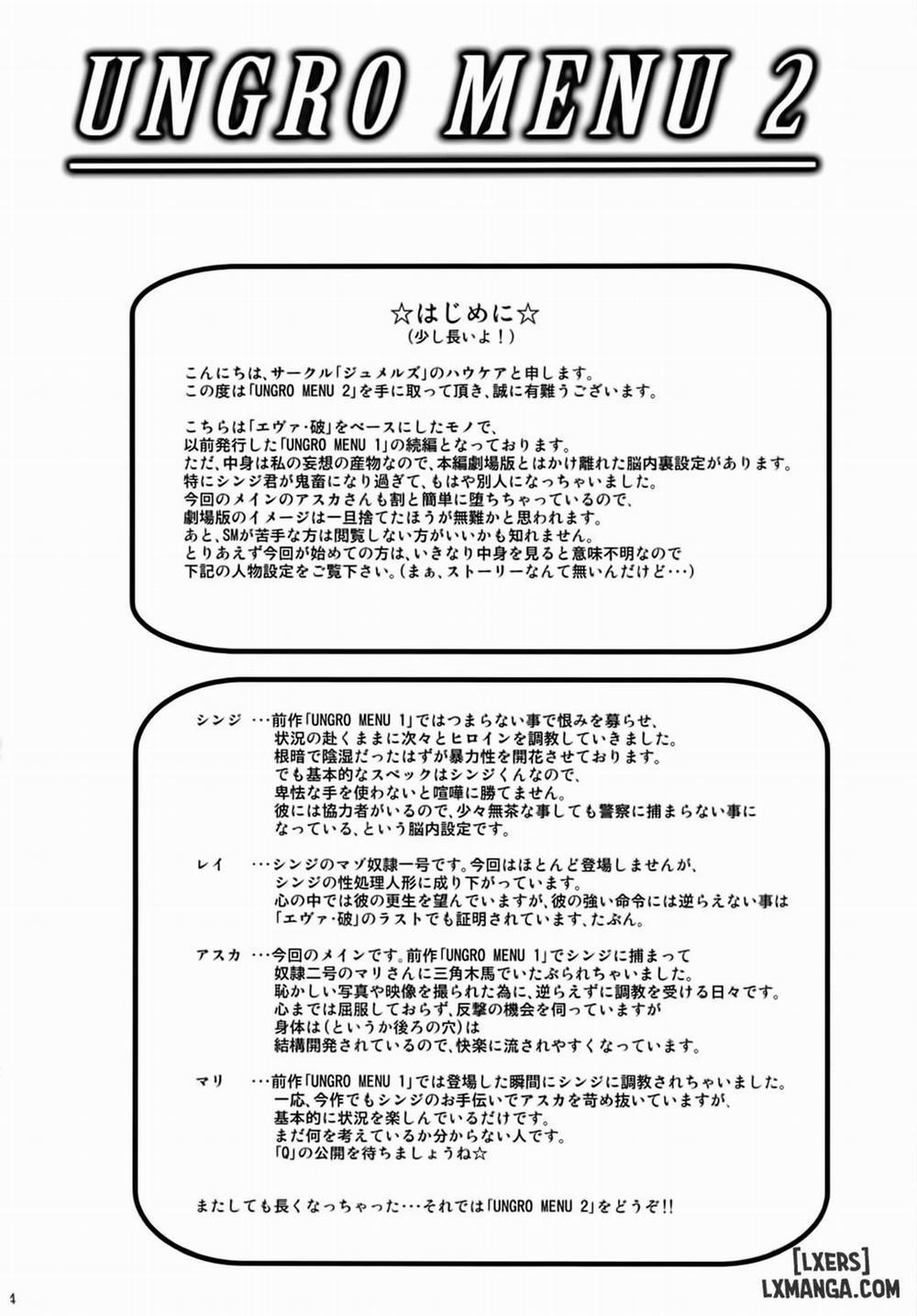 Ungro Menu 2 END trang 2