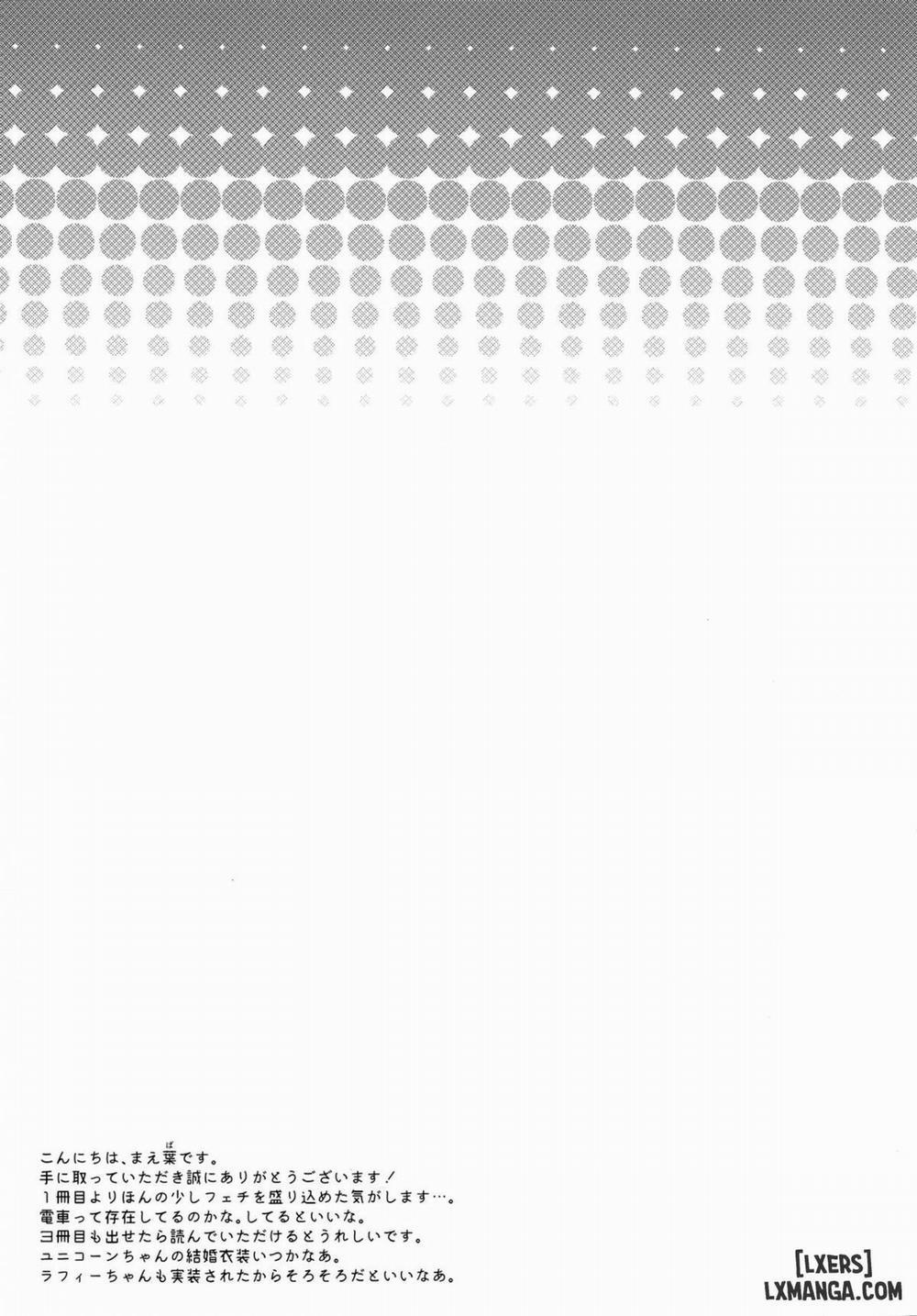 Unicorn, Doing Her Best Even in The Hotel Oneshot trang 20