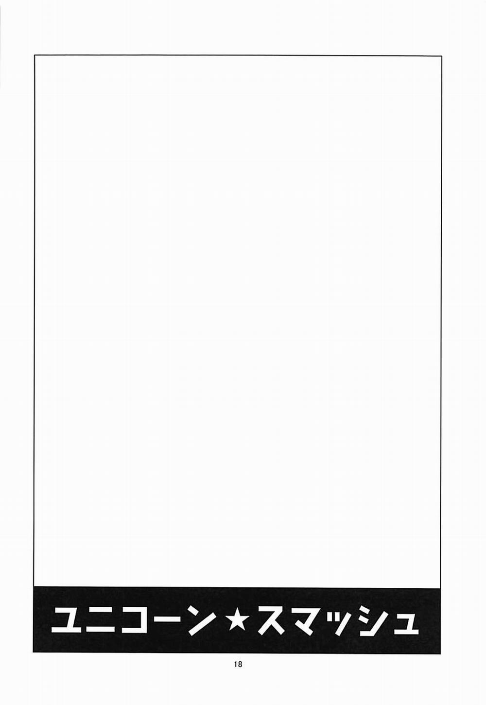Unicorn Smash Oneshot trang 19