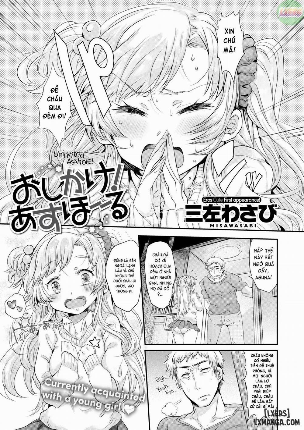 Uninvited Asshole Oneshot trang 0