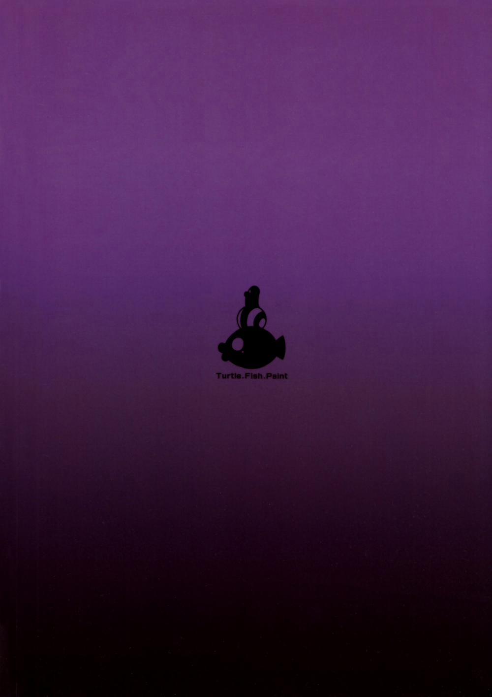 UnLove S (UNLIGHT) UnLove 0 trang 24