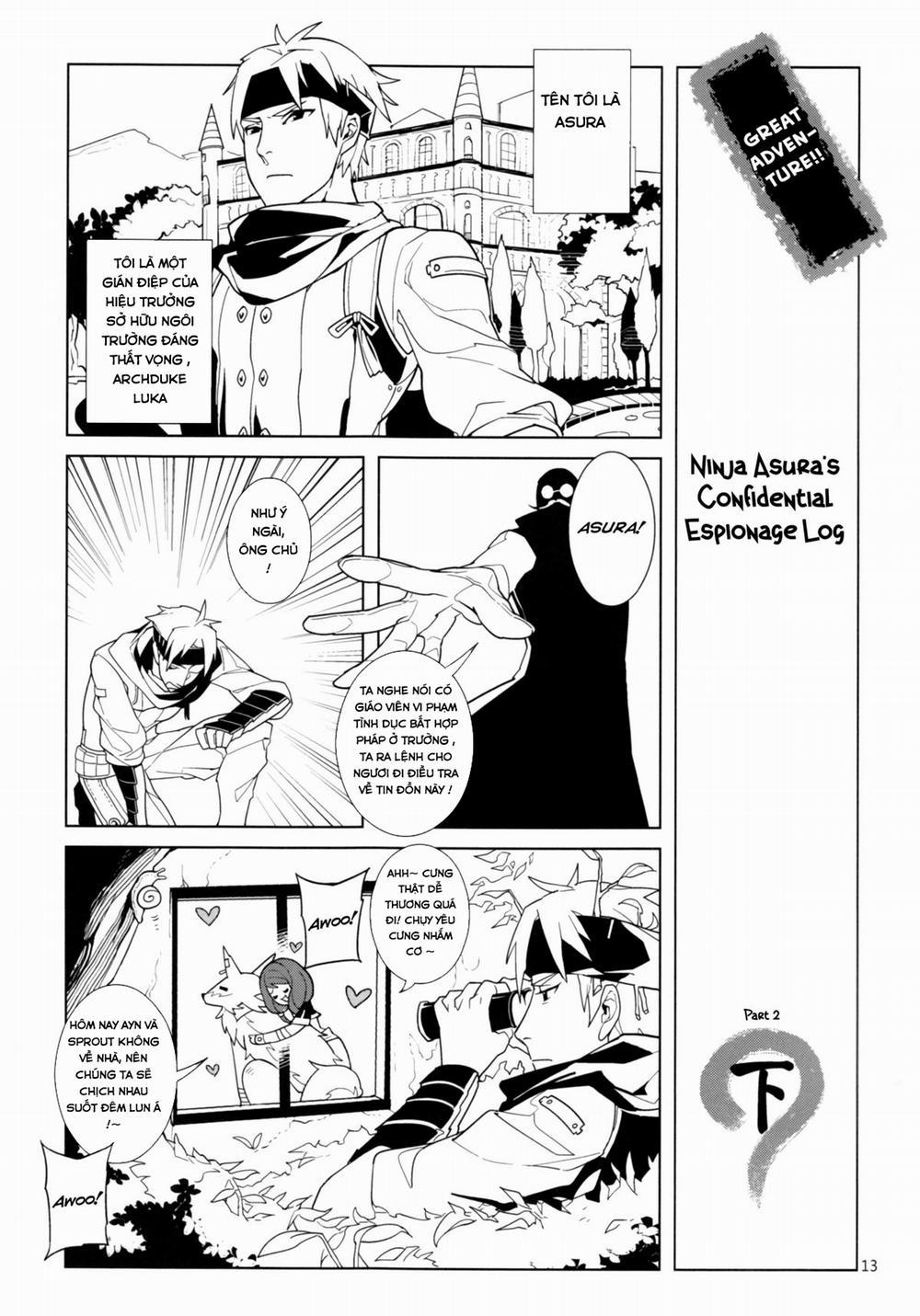 Unlove (Unlight) 3 trang 13