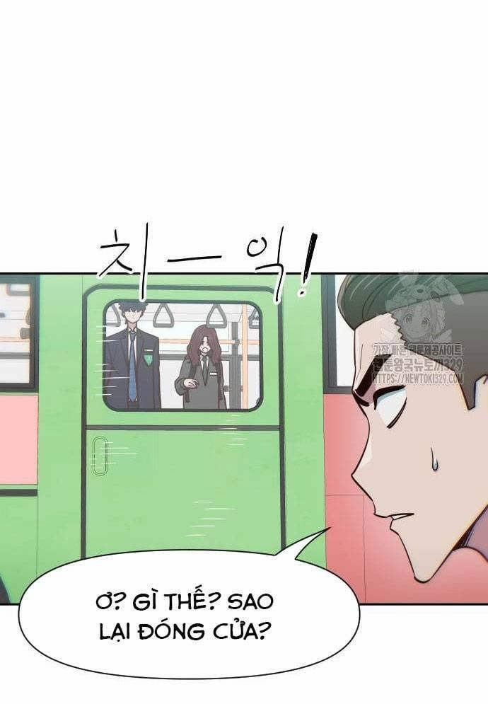 Unluck 12 trang 14