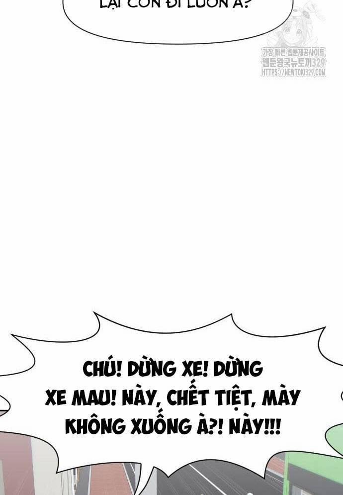Unluck 12 trang 16