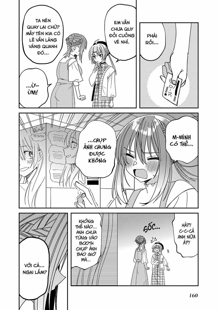 Unparalleled Mememori-Kun 11 trang 24