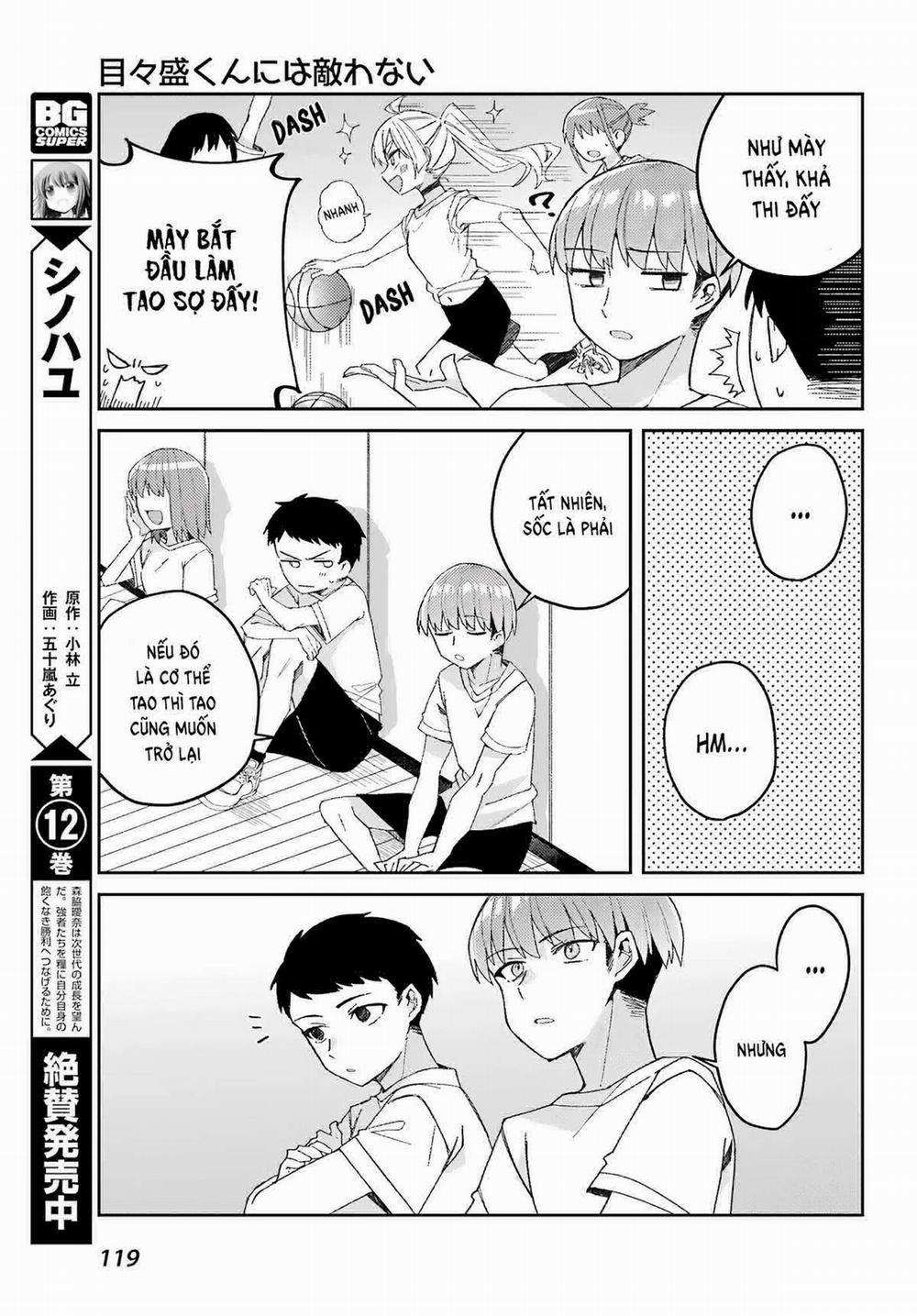 Unparalleled Mememori-Kun 2 trang 12