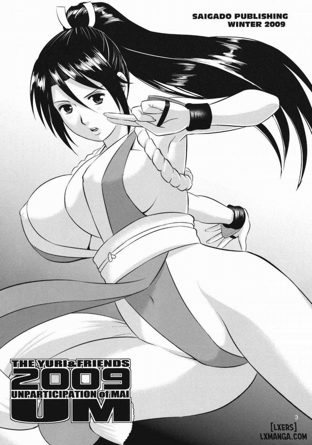 Unparticipation of Mai UM Oneshot trang 1