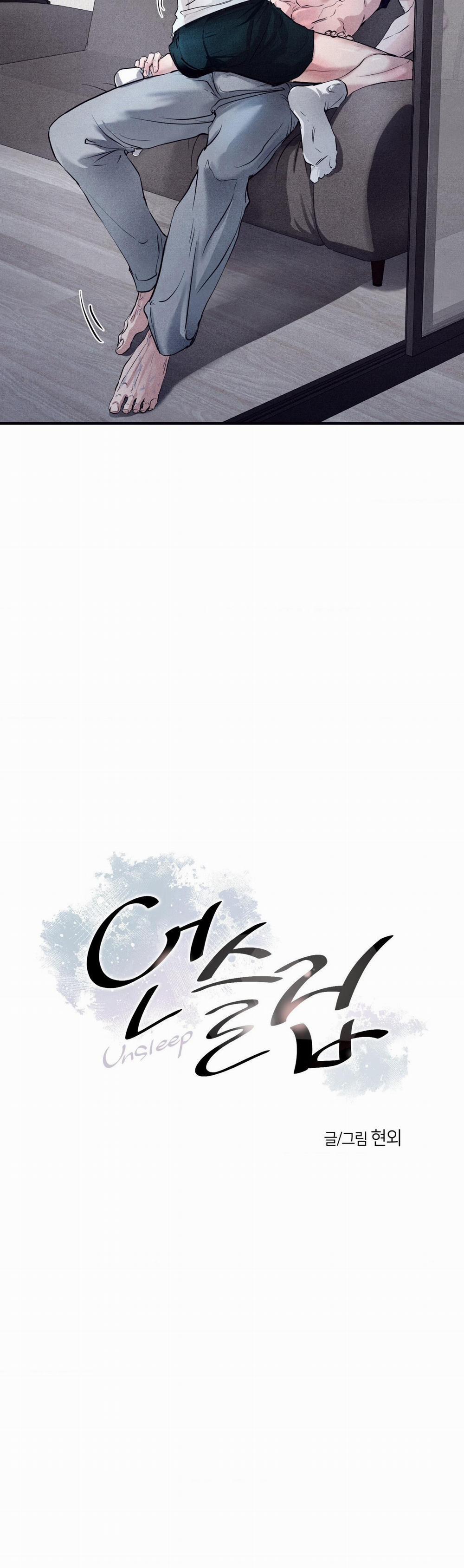 (UNSLEEP) MẤT NGỦ 13 0 trang 1