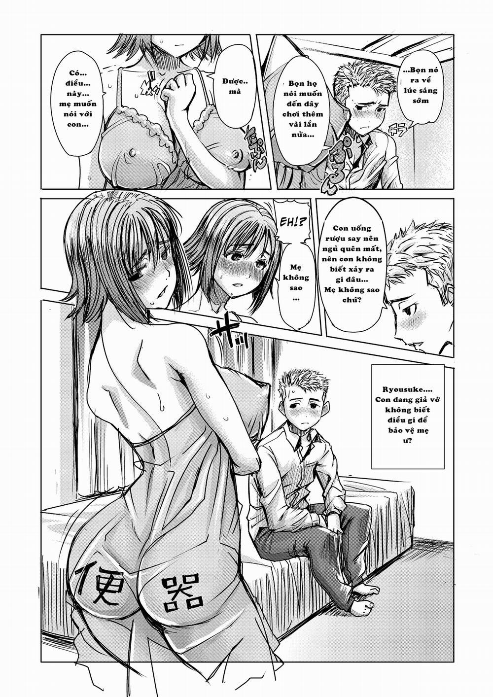 Unsweet Haha Kazumi Wakui Plus Side Vol 2 Oneshot trang 50