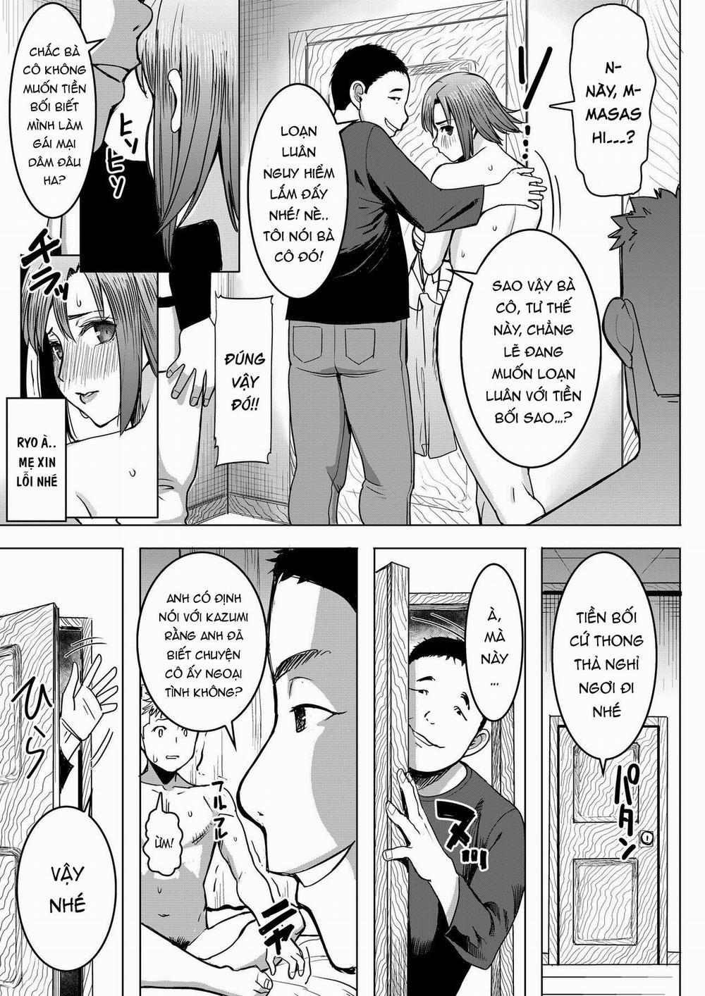 Unsweet Kazumi Wakui + (Plus) SIDE Kazumi 1 trang 9