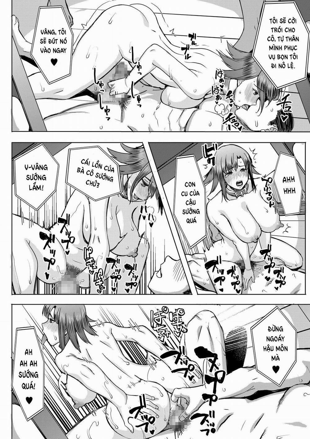 Unsweet Kazumi Wakui + (Plus) SIDE Kazumi 2 trang 5