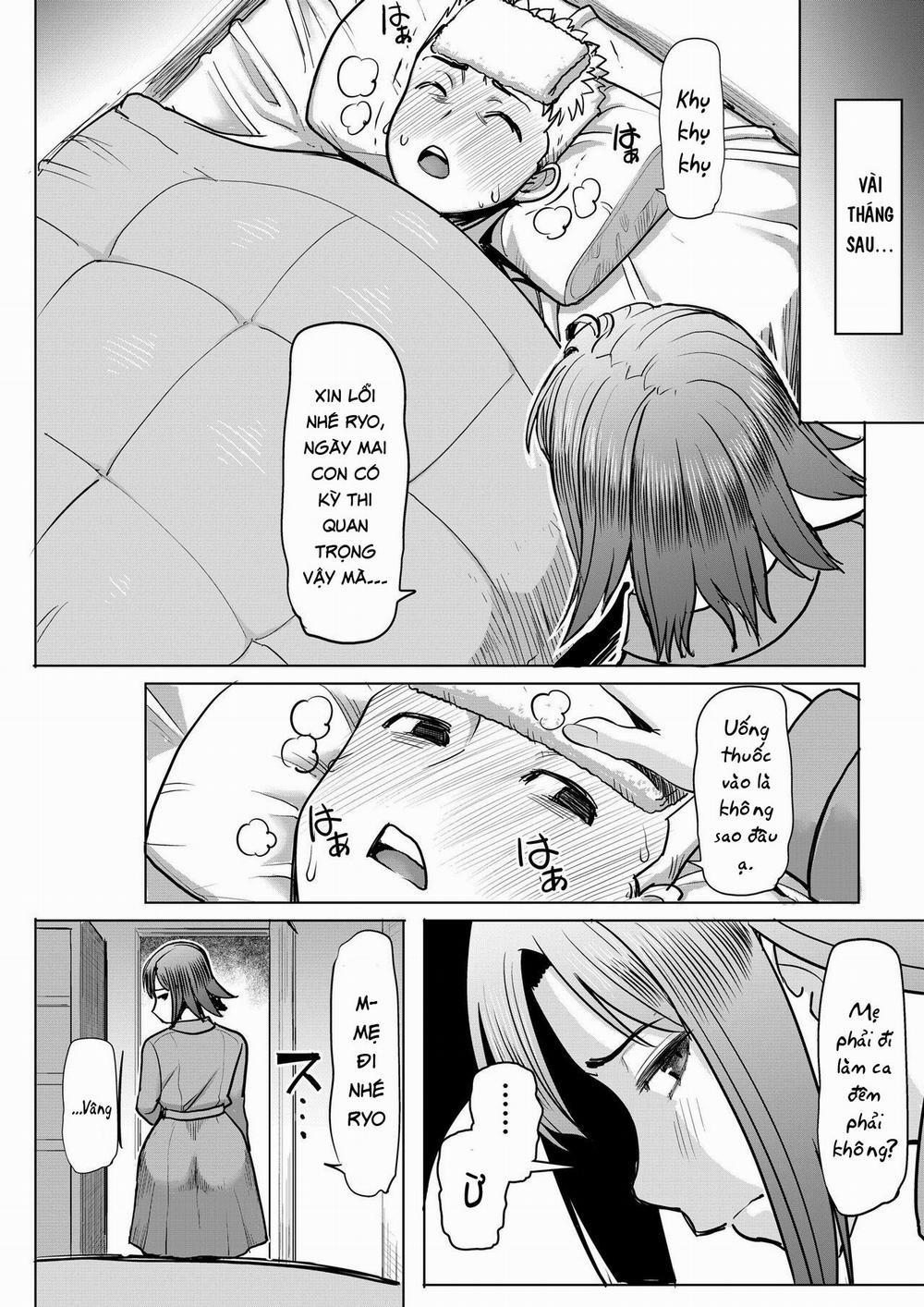 Unsweet Kazumi Wakui + (Plus) SIDE Kazumi 3 trang 1