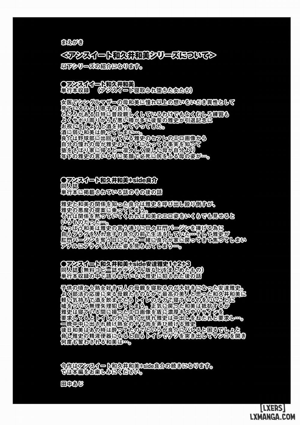 Unsweet Netorare Ochita Onna-tachi FULL 10 trang 3