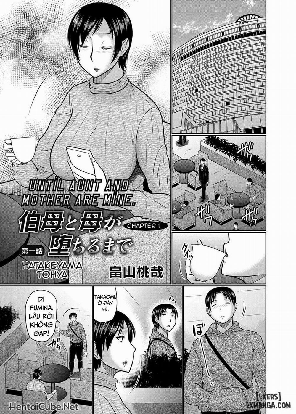 Until Aunt and Mother Are Mine 1 trang 0