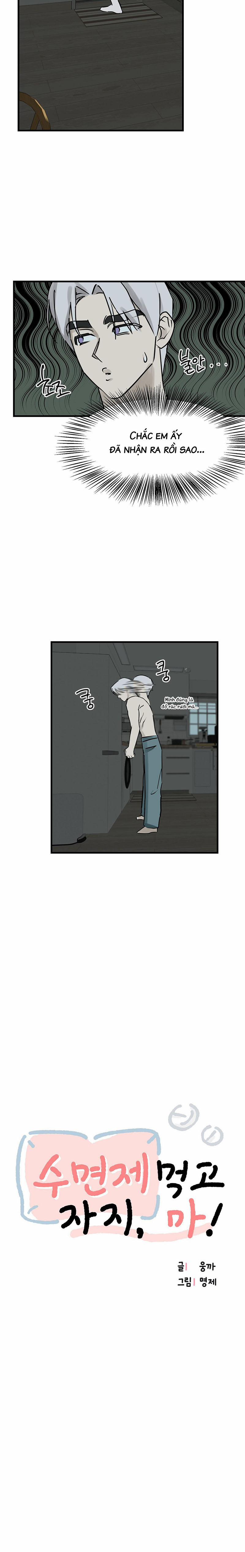 Uống Thuốc Ngủ Rồi Làm Tình 6 trang 5