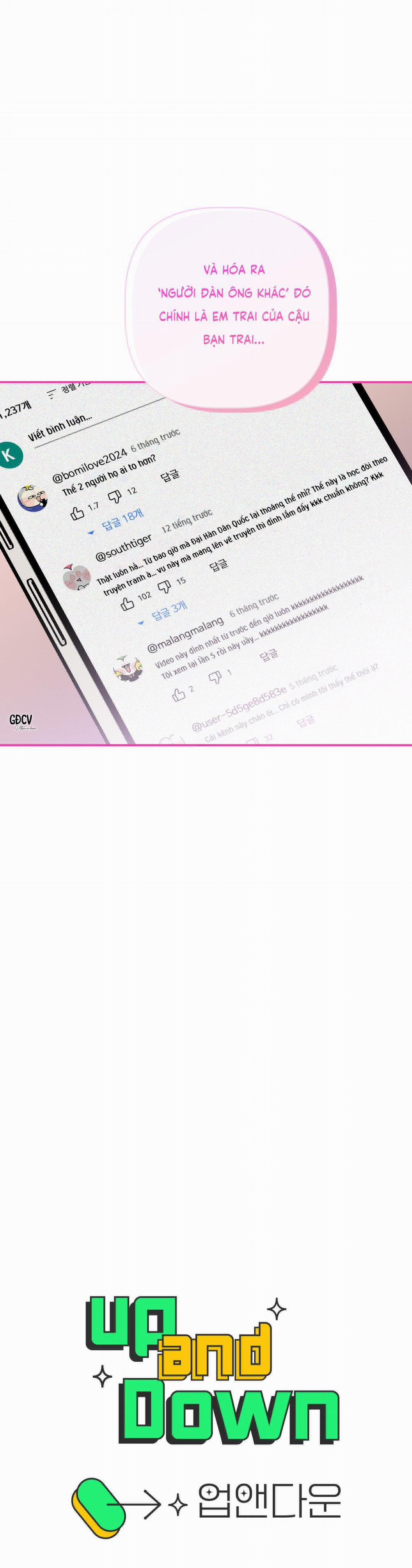 Up And Down 1 trang 1