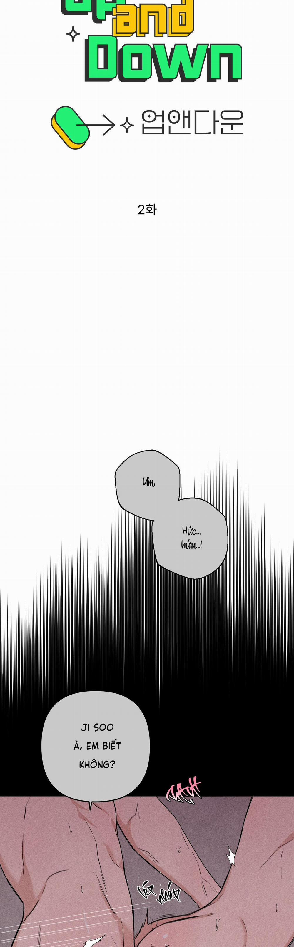 Up And Down 2 0 trang 13