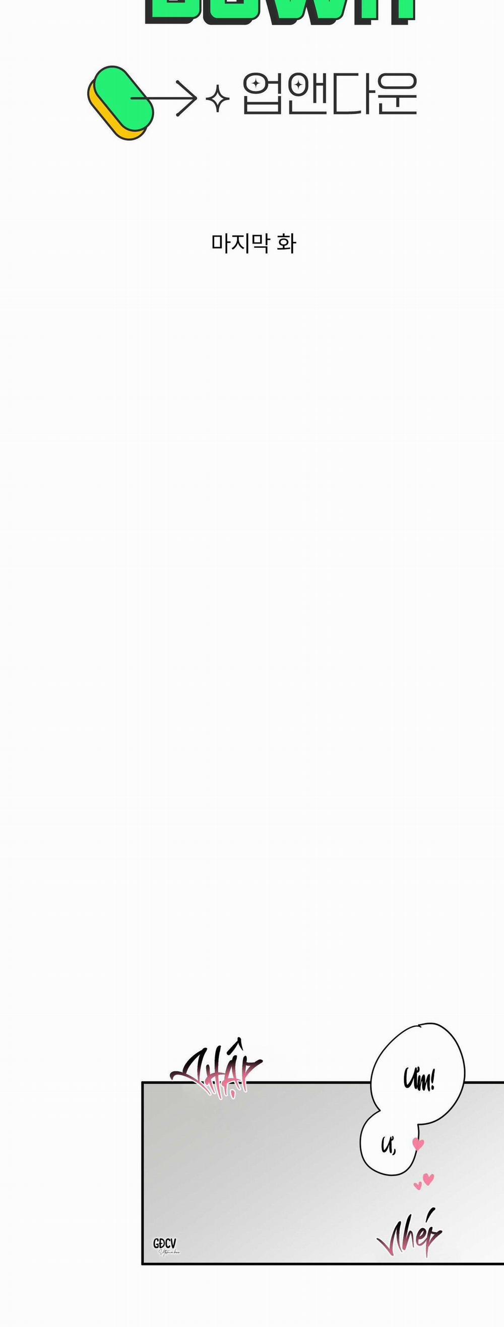 Up And Down 7 trang 14