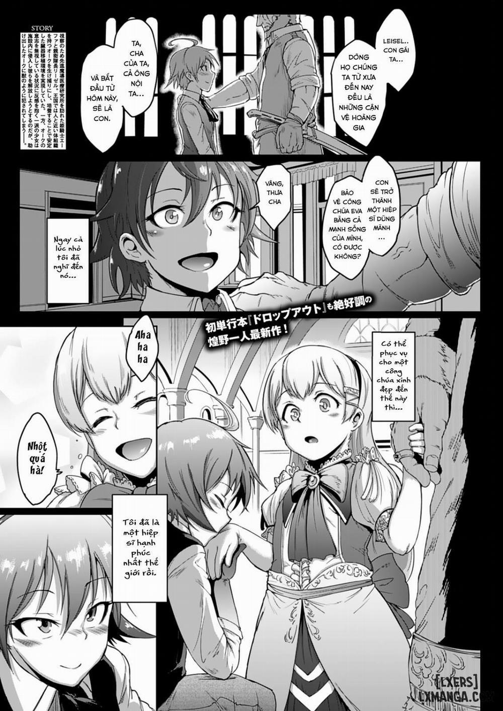 Uprising Zenpen 2 trang 0