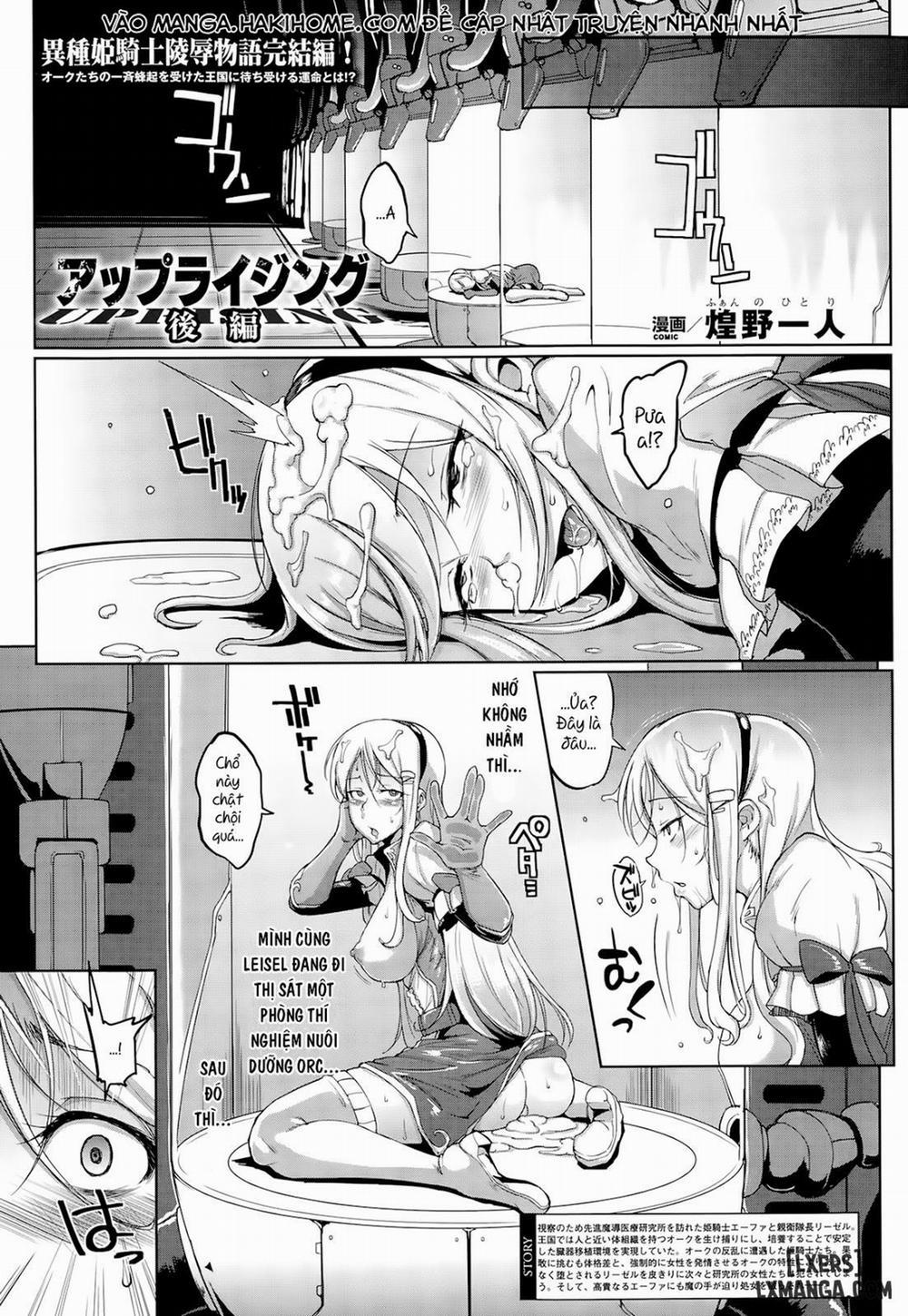 Uprising Zenpen 3 END trang 22