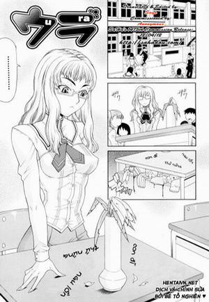 Đọc truyện tranh Ura