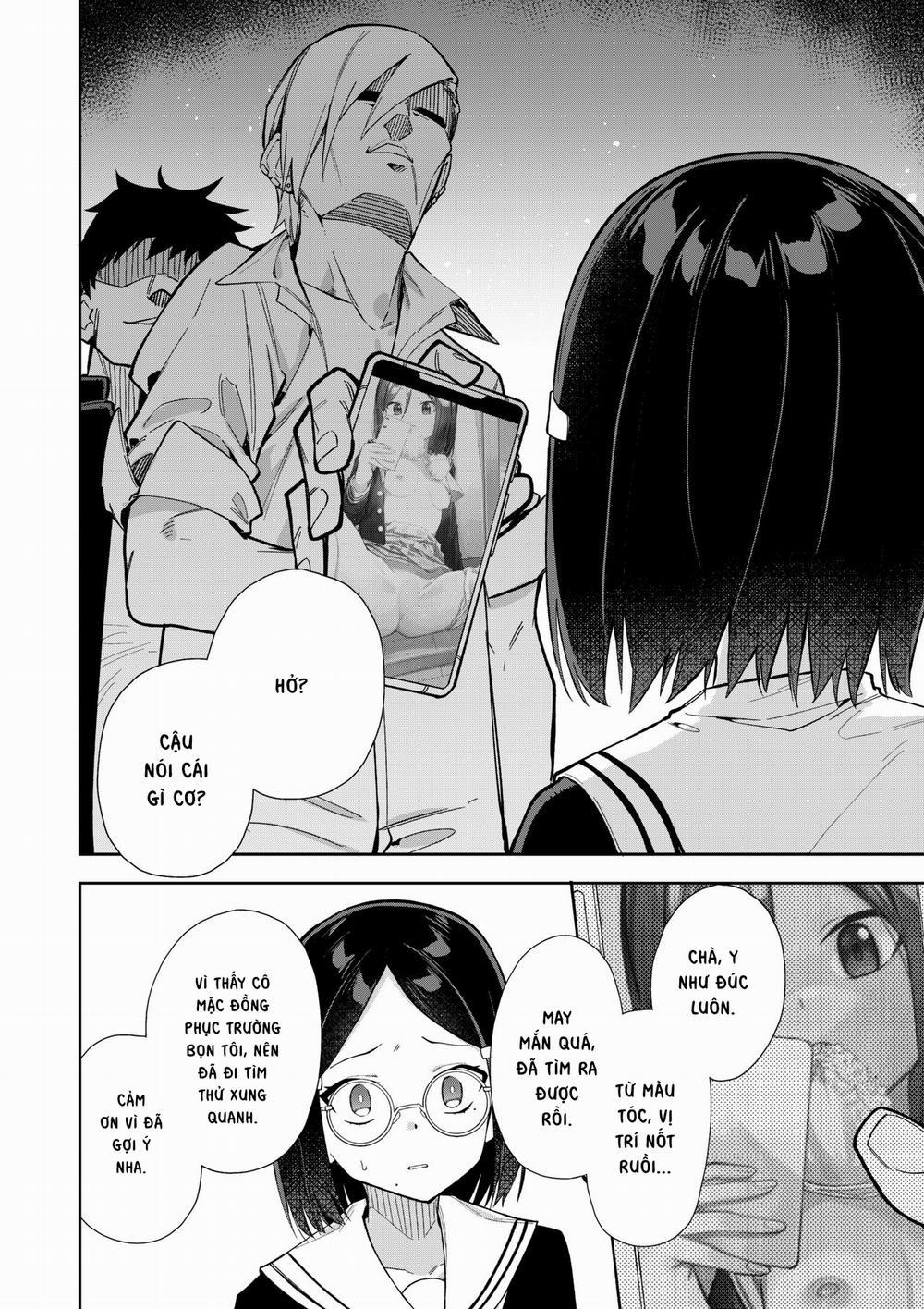 Uraaka Mousou Joshi 1 trang 11