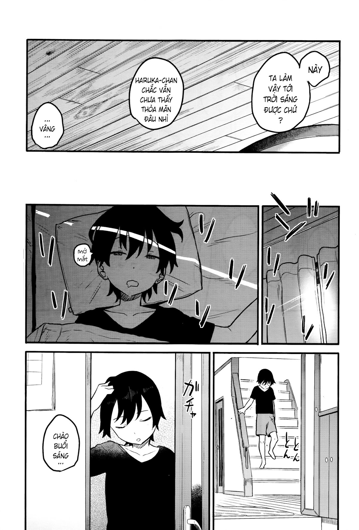 Urahara One-shot trang 33