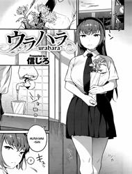 Đọc truyện tranh Urahara