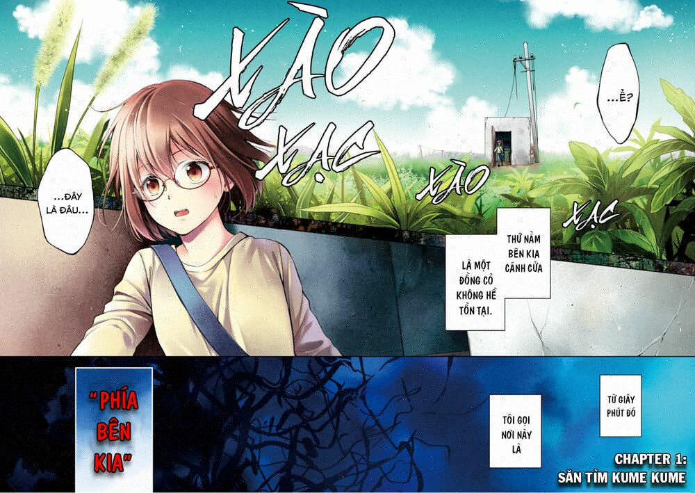 Urasekai Picnic 1 trang 2