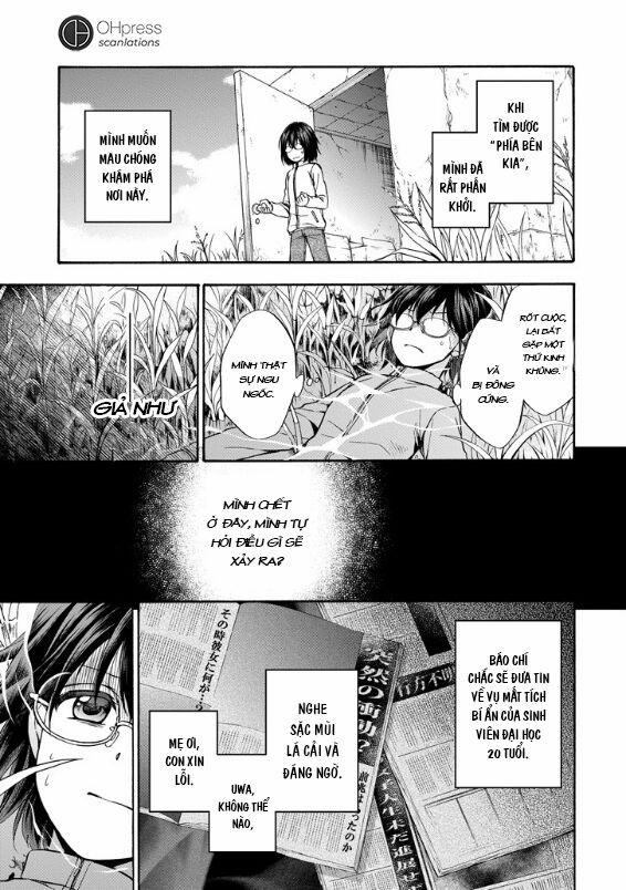 Urasekai Picnic 1 trang 4