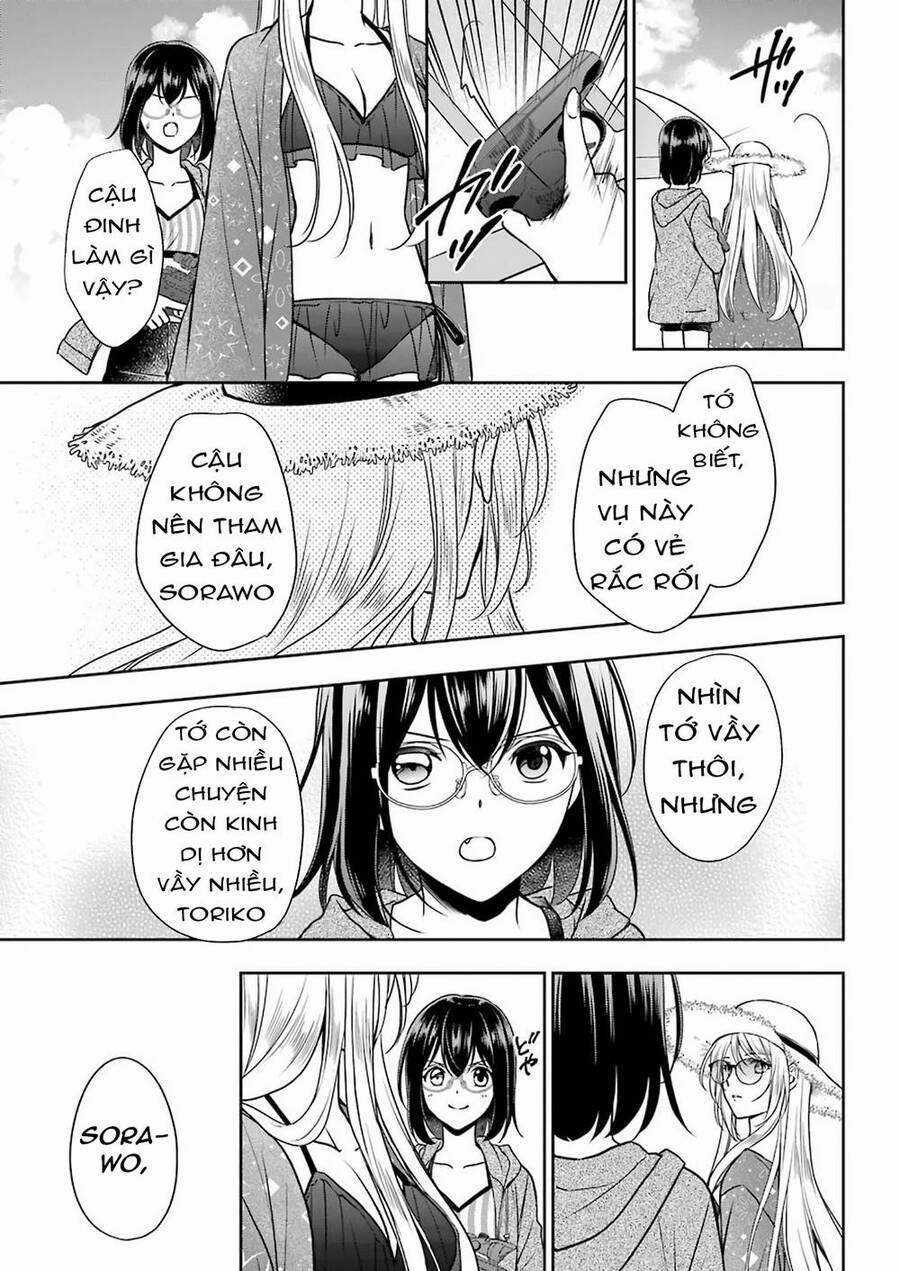 Urasekai Picnic 35 trang 1