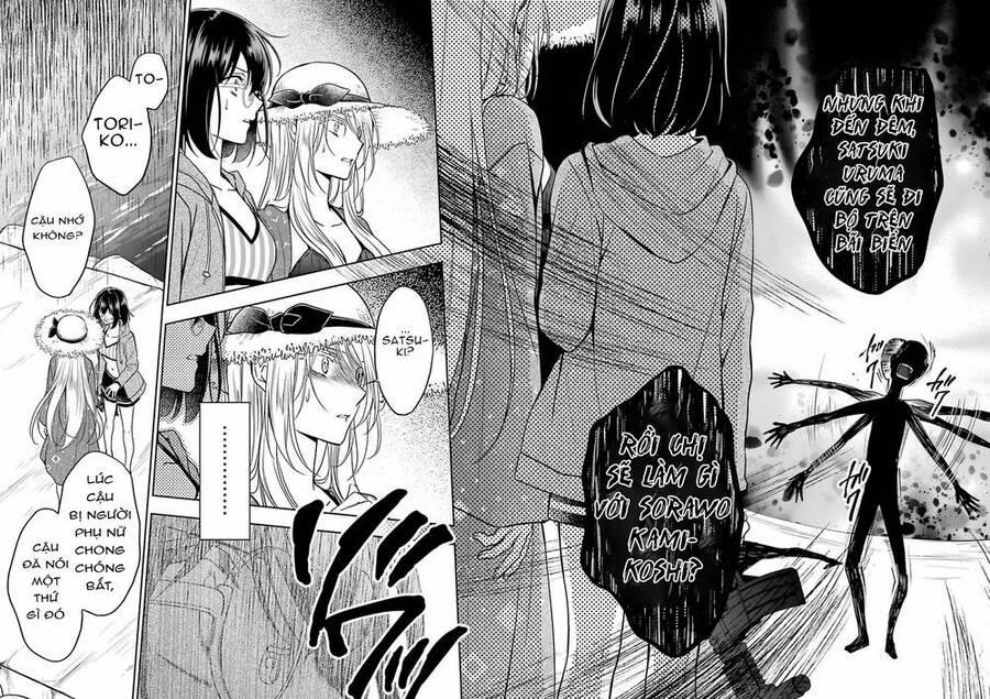 Urasekai Picnic 35 trang 26