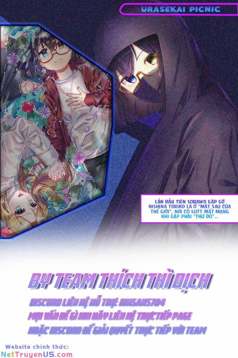 Urasekai Picnic 36 trang 32