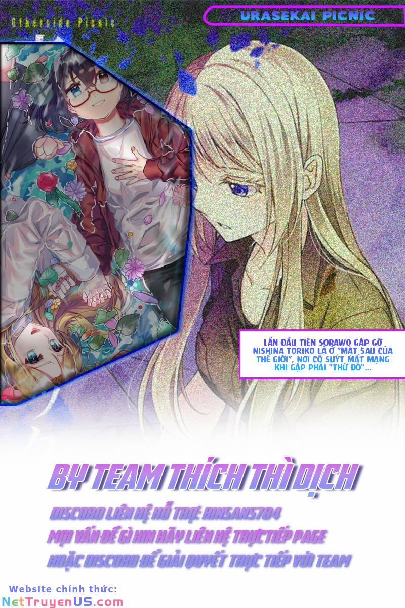 Urasekai Picnic 37 trang 28
