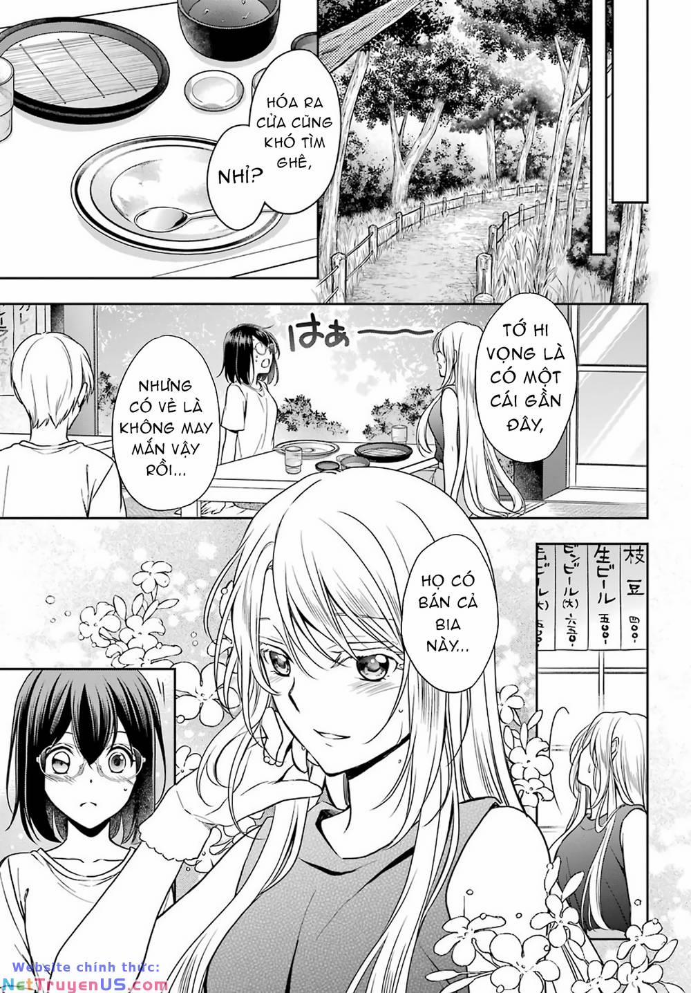 Urasekai Picnic 38 trang 18