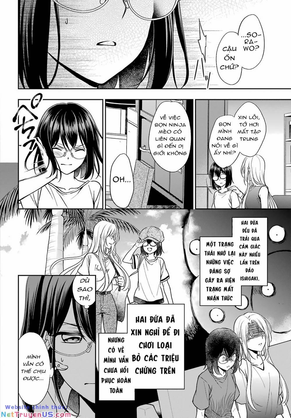 Urasekai Picnic 38 trang 3