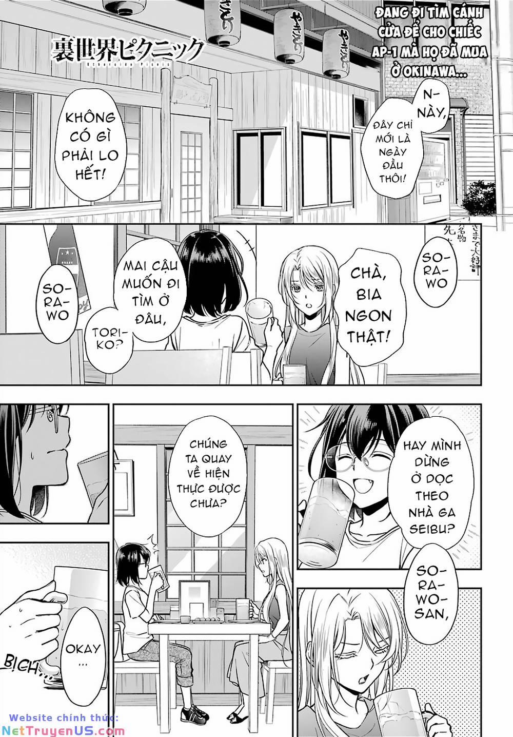 Urasekai Picnic 39 trang 1