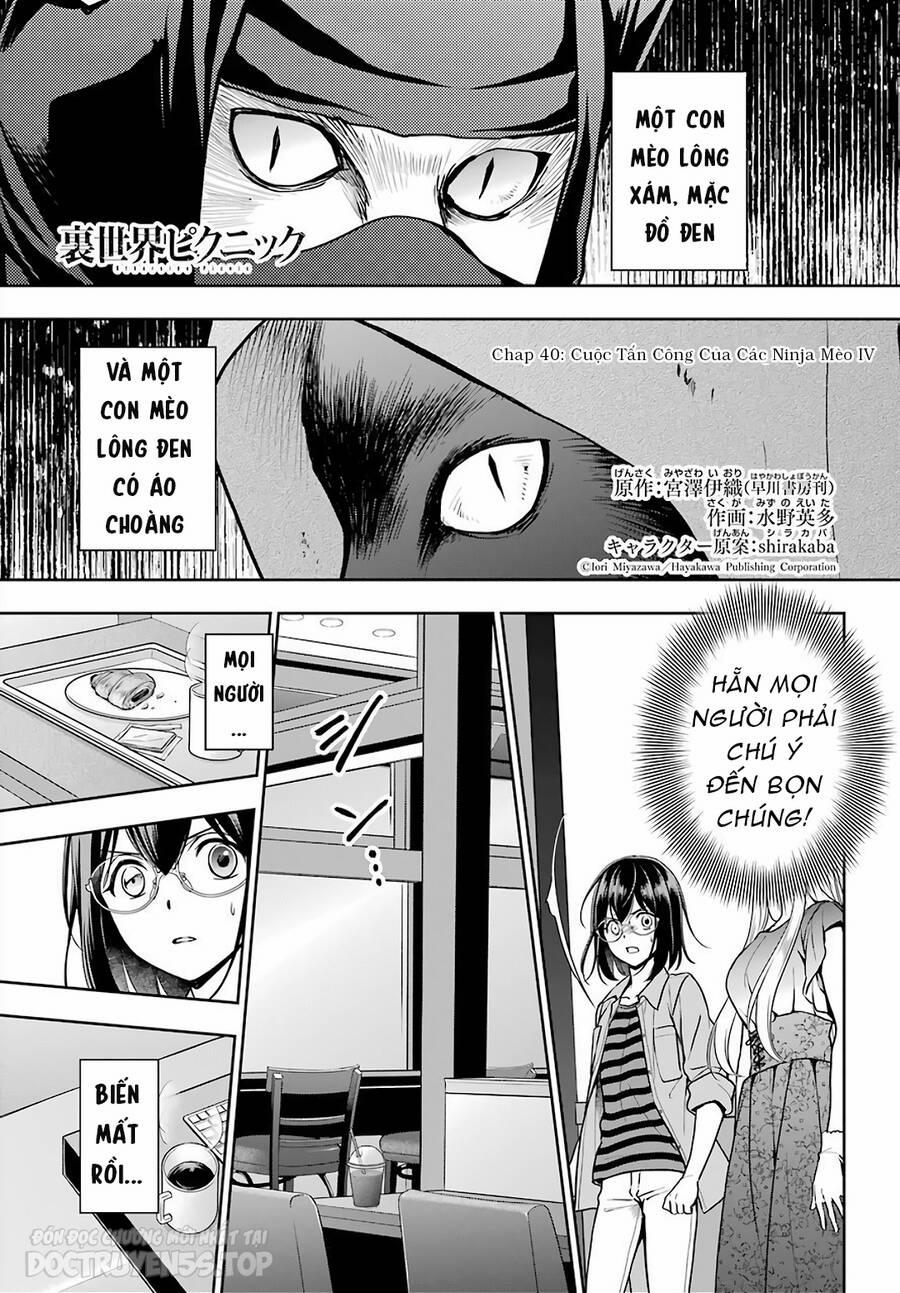 Urasekai Picnic 40 trang 0