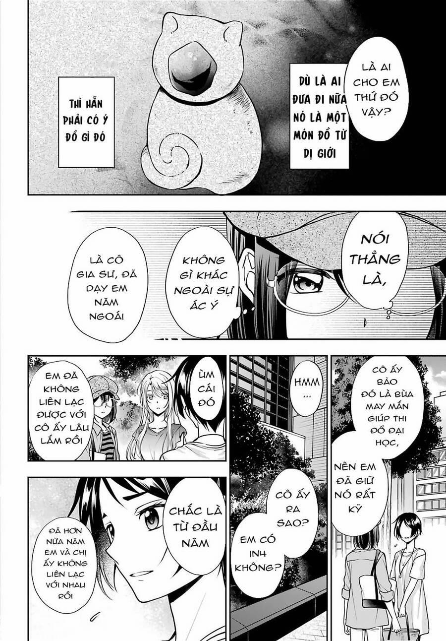 Urasekai Picnic 41 trang 26