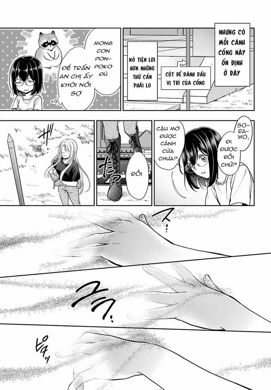 Urasekai Picnic 42 trang 17