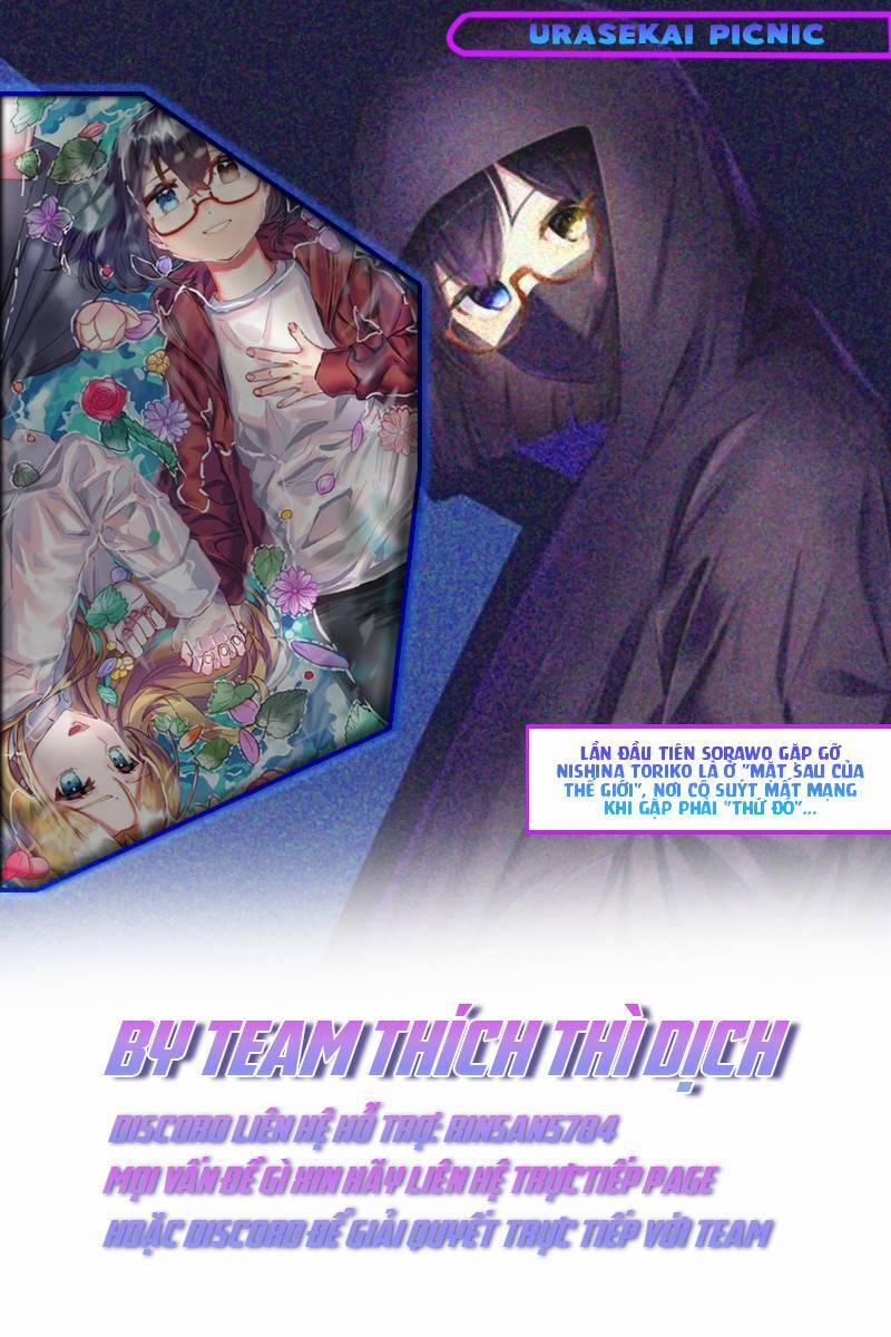 Urasekai Picnic 42 trang 38