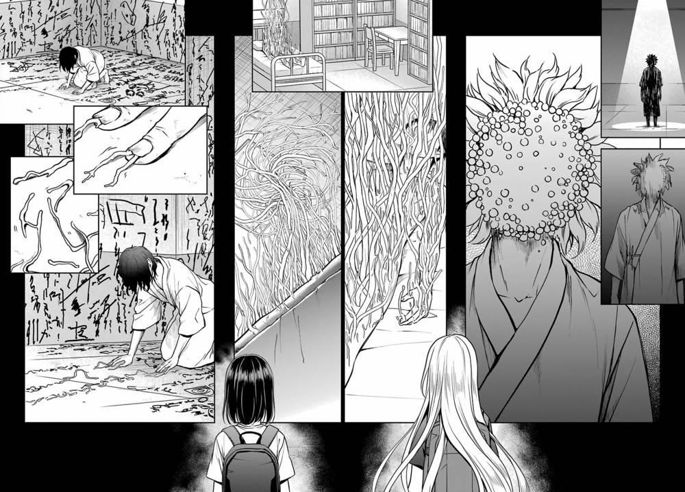 Urasekai Picnic 43 trang 30