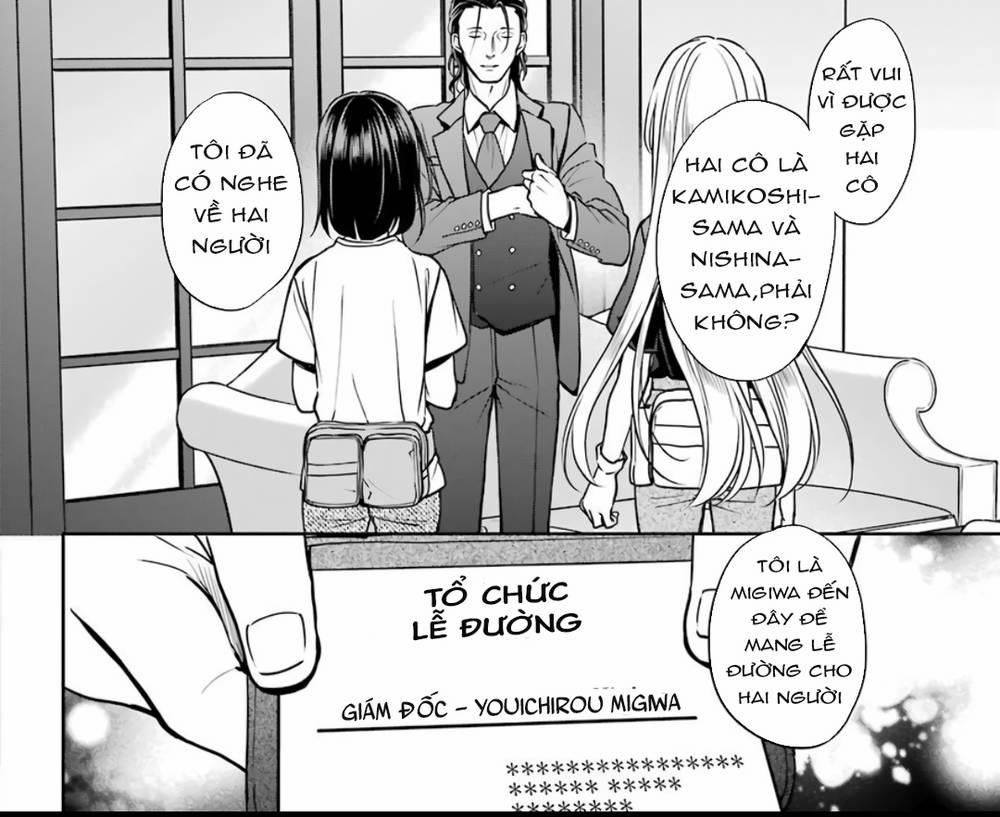 Urasekai Picnic 43 trang 36