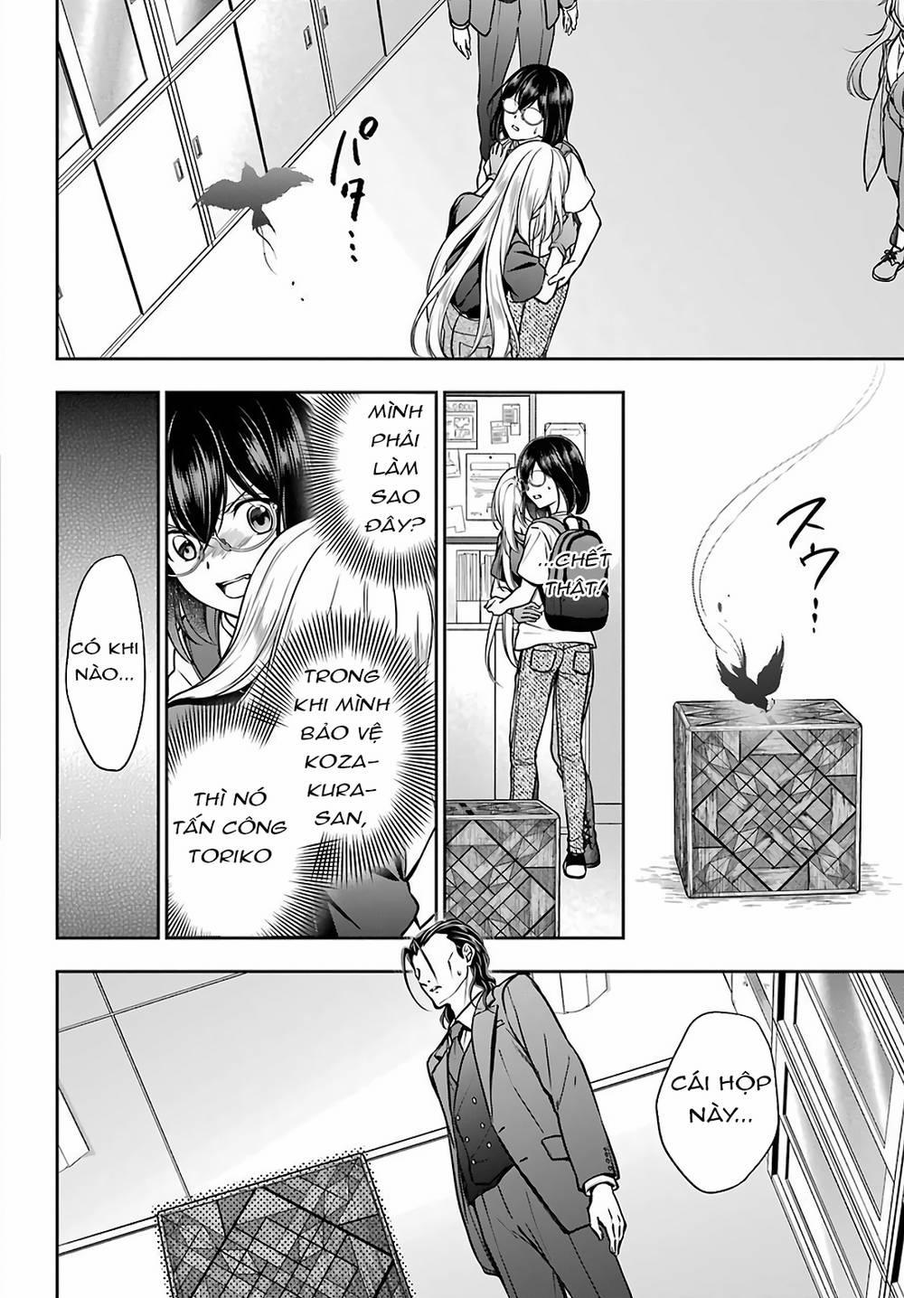 Urasekai Picnic 45 trang 13