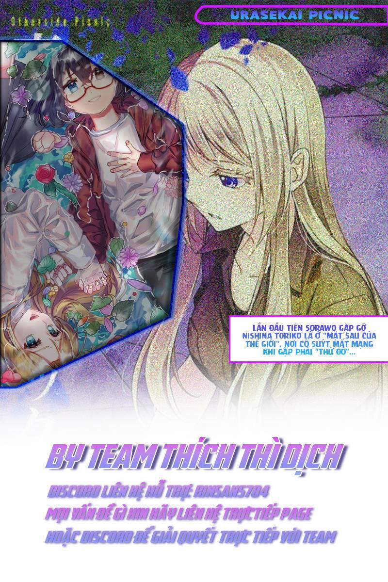 Urasekai Picnic 45 trang 35