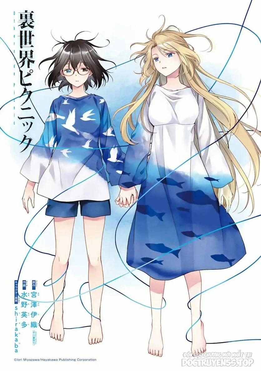 Urasekai Picnic 47 trang 1