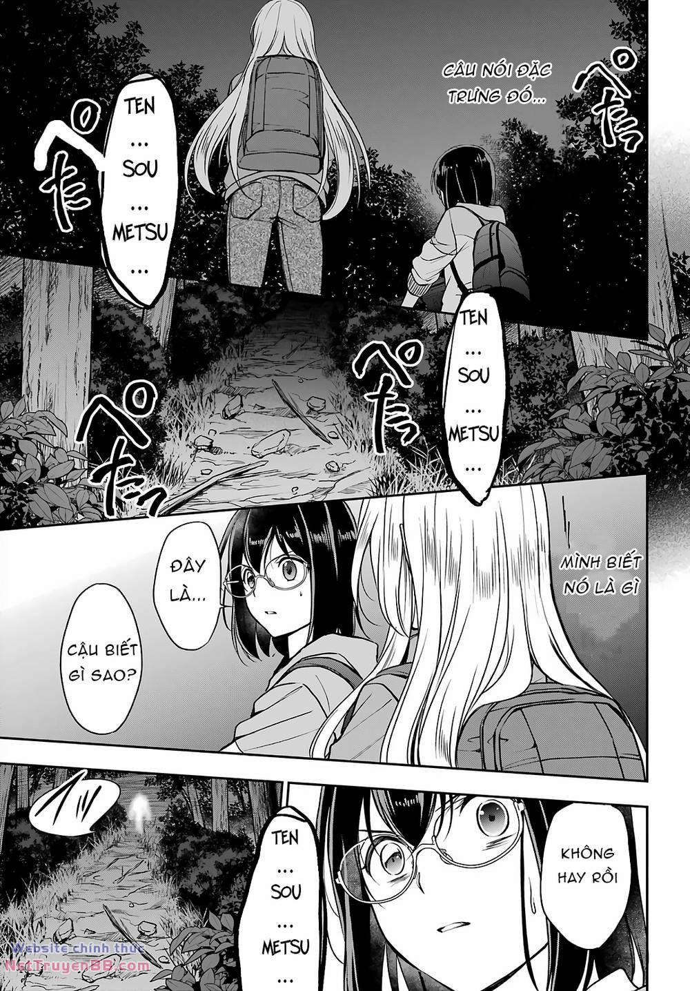 Urasekai Picnic 49 trang 34