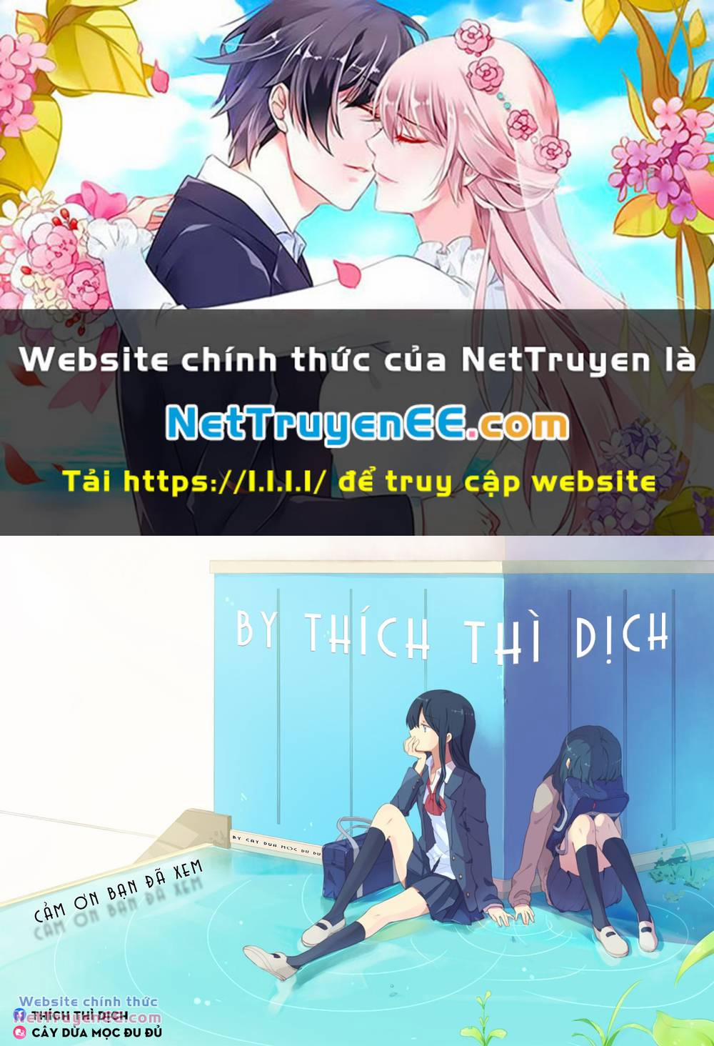 Urasekai Picnic 50 trang 0