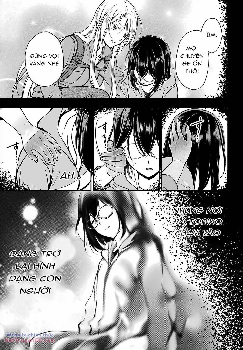 Urasekai Picnic 50 trang 21