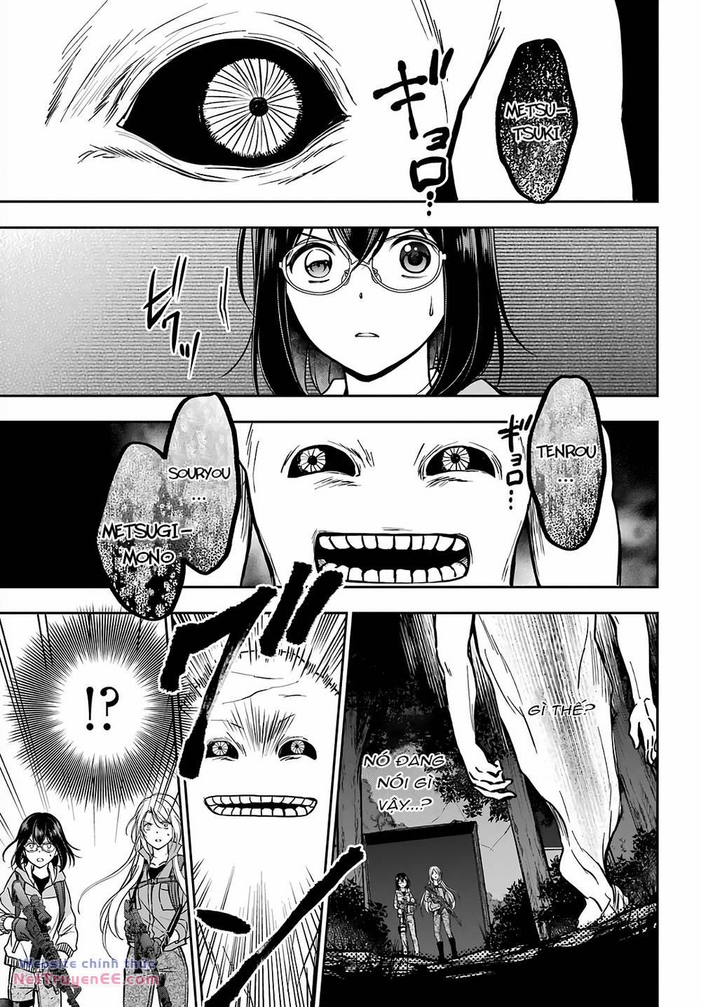 Urasekai Picnic 50 trang 3